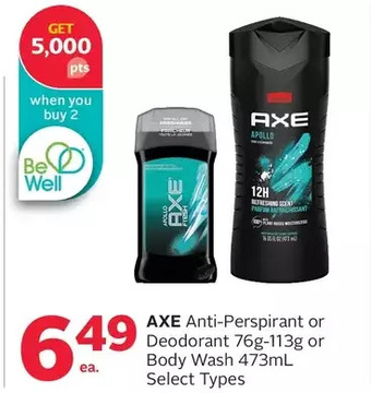 Rexall Axe anti-perspirant or deodorant or body wash offer