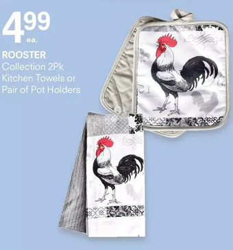 Guardian Pharmacy Rooster collection kitchen towels or pair of pot holders offer