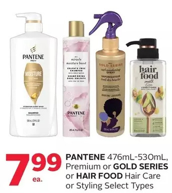 Rexall Pantene, premium or gold series or hair food hair care or styling offer