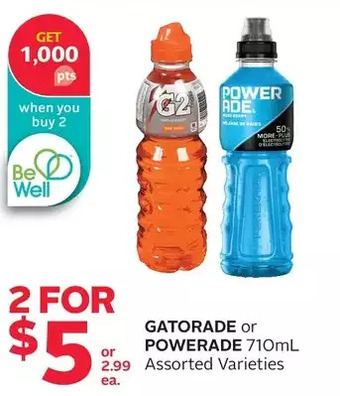 Rexall Gatorade or powerade offer