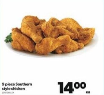 Real Canadian Superstore 9 Piece Southern Style Chicken offer