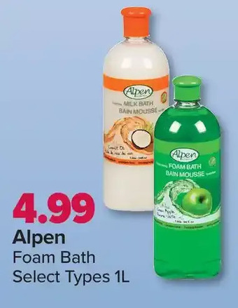 PharmaChoice Alpen foam bath offer
