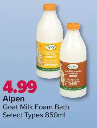 PharmaChoice Alpen goat milk foam bath offer