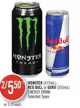 Shoppers Drug Mart Monster, red bull or guru energy drink offer