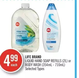 Shoppers Drug Mart Life brand liquid hand soap refills or body wash offer