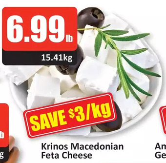 Starsky Krinos macedonian feta cheese offer