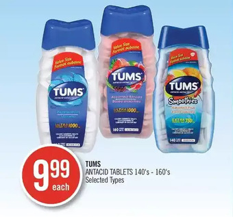 Shoppers Drug Mart Tums antacid tablets offer