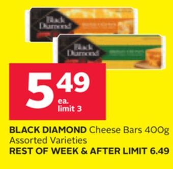 Rexall Black diamond cheese bars 400g offer