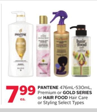 Rexall Pantene 476ml-530ml, premium or gold series or hair food hair care or styling offer