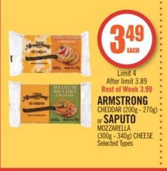 Shoppers Drug Mart Armstrong cheddar (200g - 270g) or saputo mozzarella (300g - 340g) cheese offer