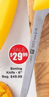 Kitchen Stuff Plus Boning knife-6" offer