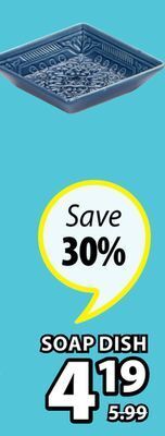 JYSK Athena soap dish offer