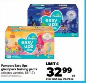 Real Canadian Superstore Pampers easy ups giant pack training pants 68-112's offer