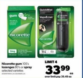 Real Canadian Superstore Nicorette gum 105's lozenges 80's or spray offer
