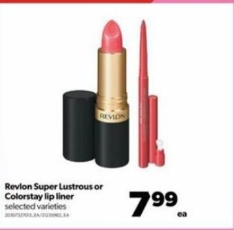 Real Canadian Superstore Revlon super lustrous or colorstay lip liner offer