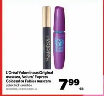 Real Canadian Superstore L'Oreal voluminous original mascara or falsies mascara offer