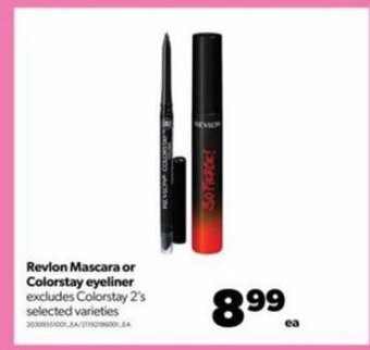 Real Canadian Superstore Revlon mascara or colorstay eyeliner 2's offer