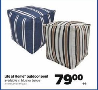 Real Canadian Superstore Life at home outdoor pouf offer