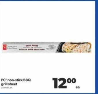 Real Canadian Superstore PC non-stick BBQ grill sheet offer