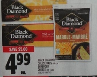 Metro Black Diamond Cheese Bars or Shredded Cheese offer