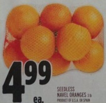 Metro Seedless Navel Oranges offer