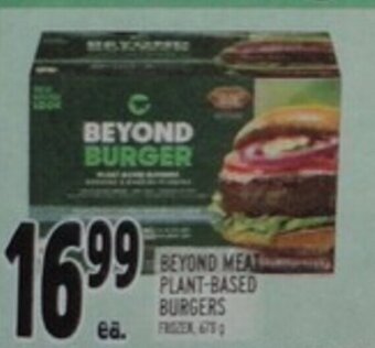 Metro Beyond Meat Plant-Based Burgers offer
