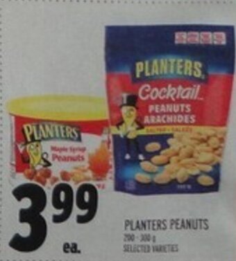 Metro Planters Peanuts offer