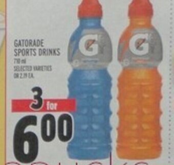 Metro Gatorade Sports Drinks offer
