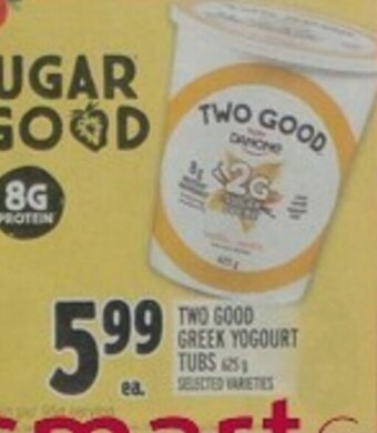 Metro Two Good Greek Yogourt Tubs offer