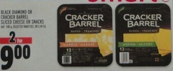 Metro Black Diamond or Cracker Barrel Sliced Cheese or Snacks offer