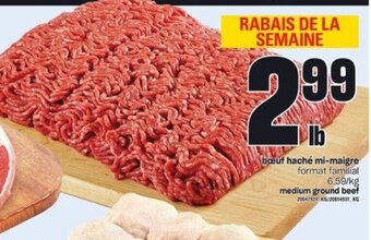 Provigo Medium ground beef offer