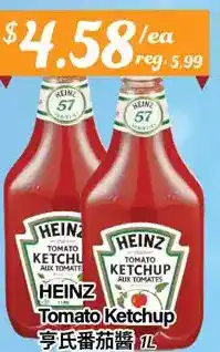 Btrust Supermarket Heinz tomato ketchup offer