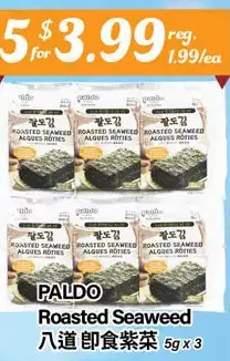 Btrust Supermarket Paldo roasted seaweed offer