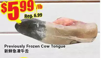 Btrust Supermarket Previously frozen cow tongue offer