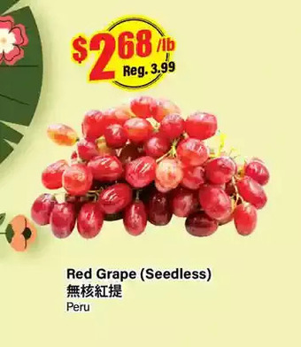 Btrust Supermarket Red grape offer