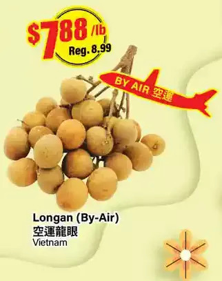 Btrust Supermarket Longan offer