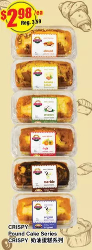 Btrust Supermarket Crispy pound cake series offer