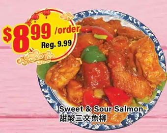 Btrust Supermarket Sweet & sour salmon offer