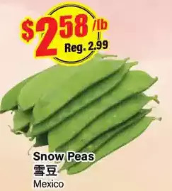Btrust Supermarket Snow peas offer