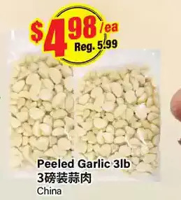 Btrust Supermarket Peeled garlic offer