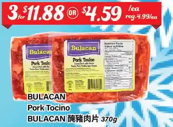 Btrust Supermarket Bulacan pork tocino offer