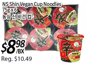 Galleria Supermarket Ns shin vegan cup noodles offer