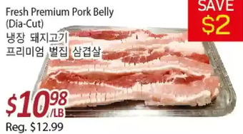 Galleria Supermarket Fresh premium pork belly offer