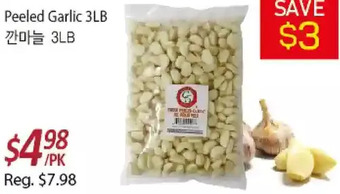 Galleria Supermarket Peeled garlic offer