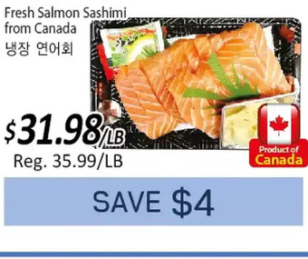 Galleria Supermarket Fresh salmon sashimi offer