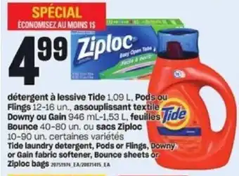 Provigo Tide laundry detergent, pods or flings offer