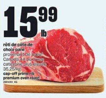 Provigo Cap-off prime rib premium roast offer