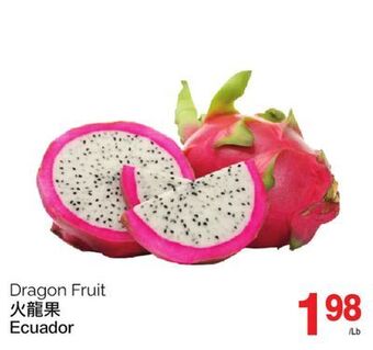 T&T Supermarket Dragon fruit offer