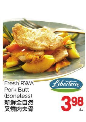 T&T Supermarket Fresh rwa pork butt offer