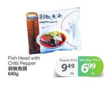 T&T Supermarket Fish head with chilli pepper offer